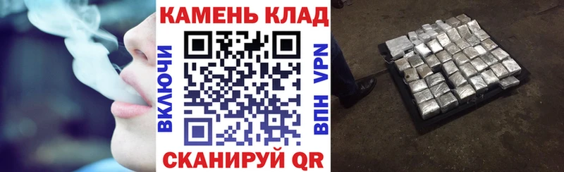 Гашиш Premium  Красный Сулин 