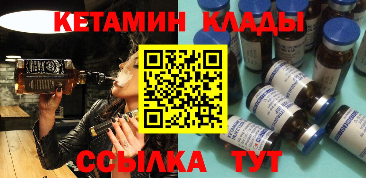 A PVP  Бошки Шишки  Бошки Шишки  Красный Сулин  COCAIN  Вход с VPN  Хмурый  Мяу-Мяу  Гарик 