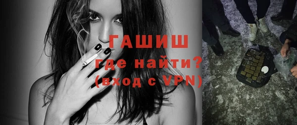кокаин перу Навашино