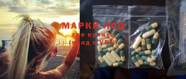 не бодяженный Надым