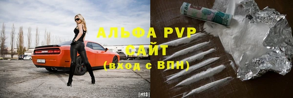 кокаин перу Навашино