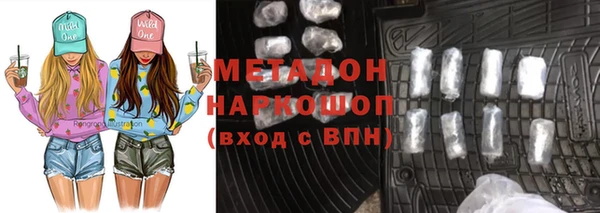 mix Наволоки