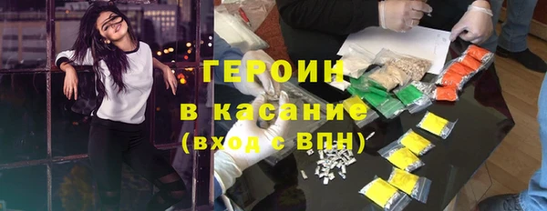 mix Наволоки