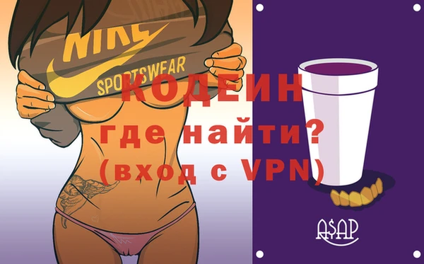 кокаин перу Навашино
