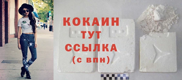 mix Наволоки