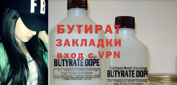 mix Наволоки