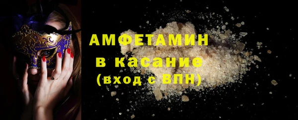 кокаин перу Навашино