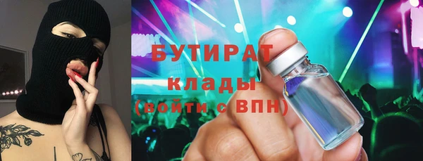 кокаин Бабаево