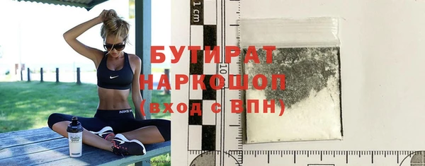 mix Наволоки