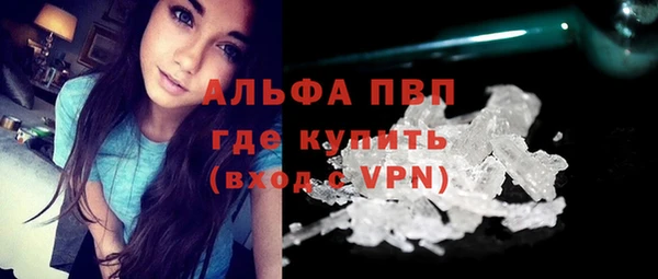 mix Наволоки