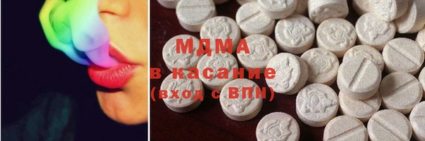 круглые Михайловка