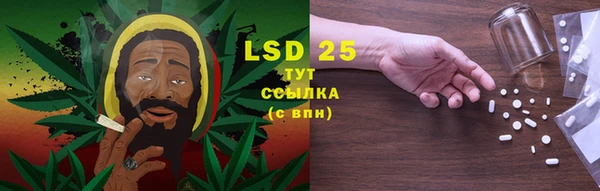 не бодяженный Надым