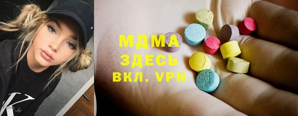 не бодяженный Надым
