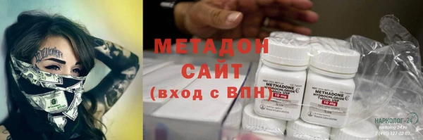 MDMA Дмитриев