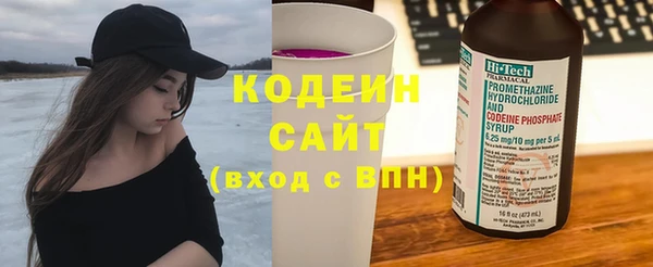 mix Наволоки