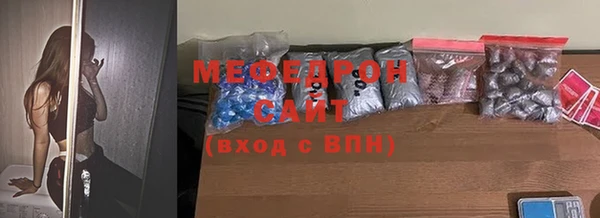 не бодяженный Надым