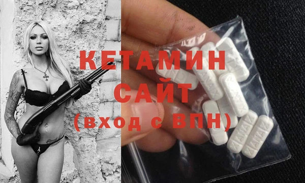 mix Наволоки