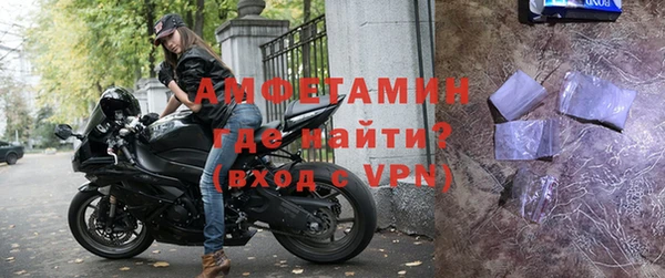 кокаин перу Навашино