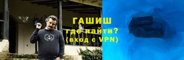 амф Михайловск