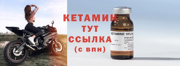 mix Наволоки