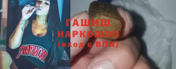 кокаин VHQ Белая Калитва