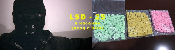 mix Наволоки