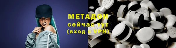 кокаин перу Навашино