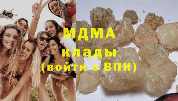 не бодяженный Надым