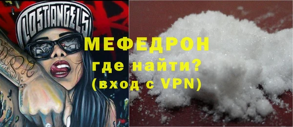mix Наволоки