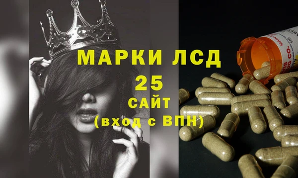 кокаин перу Навашино