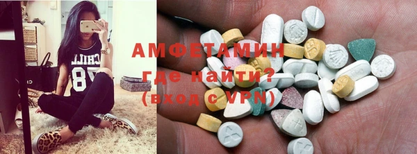 кокаин перу Навашино
