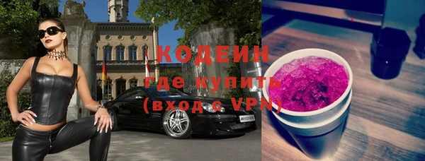 mix Наволоки