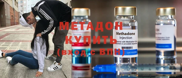 mix Наволоки
