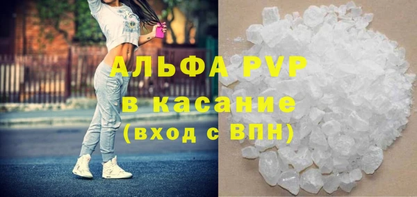 MDMA Дмитриев