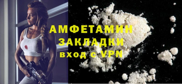 тгк Михайлов