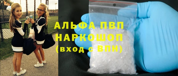 MDMA Дмитриев