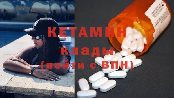 не бодяженный Надым