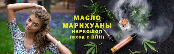 не бодяженный Надым