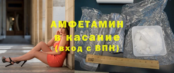 MDMA Дмитриев