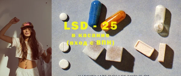 не бодяженный Надым