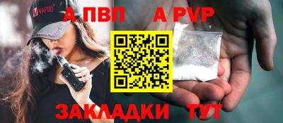 ешки Гусиноозёрск