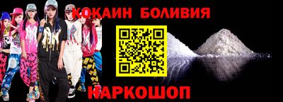MESCALINE Гусь-Хрустальный