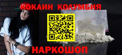 ешки Гусиноозёрск