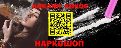 трава Гусев