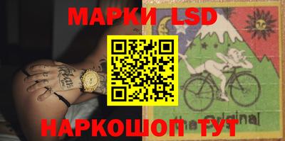 ешки Гусиноозёрск