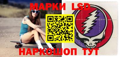 бутират Заволжье