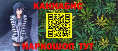 MESCALINE Гусь-Хрустальный