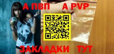 трава Гусев