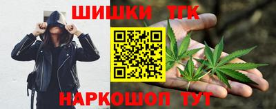 трава Гусев