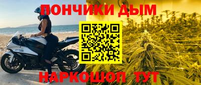 трава Гусев